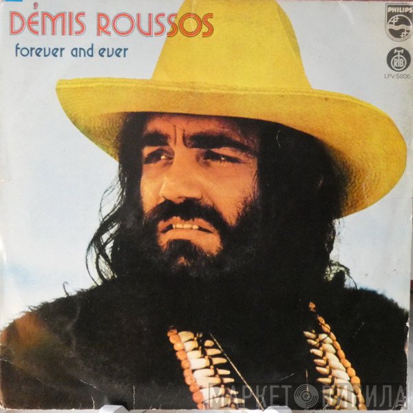 Demis Roussos  - Forever And Ever