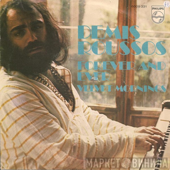 Demis Roussos  - Forever And Ever