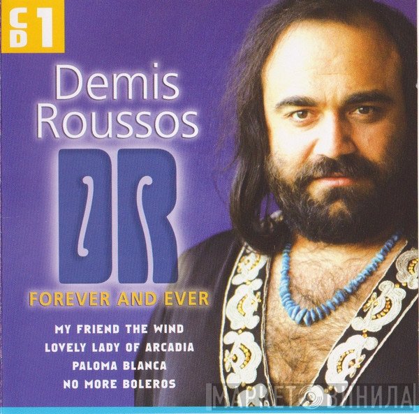 Demis Roussos  - Forever And Ever