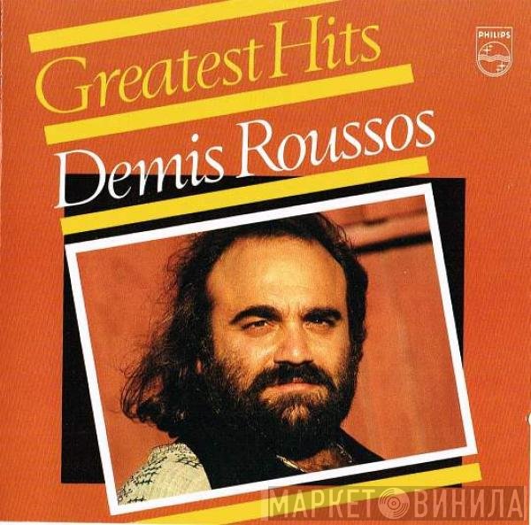 Demis Roussos - Greatest Hits