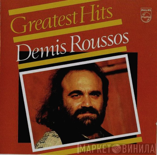 Demis Roussos  - Greatest Hits