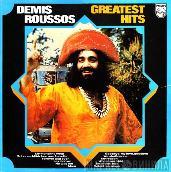 Demis Roussos  - Greatest Hits