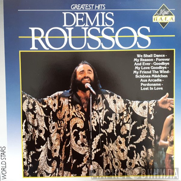 Demis Roussos  - Greatest Hits