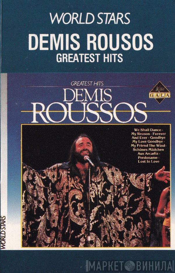 Demis Roussos  - Greatest Hits