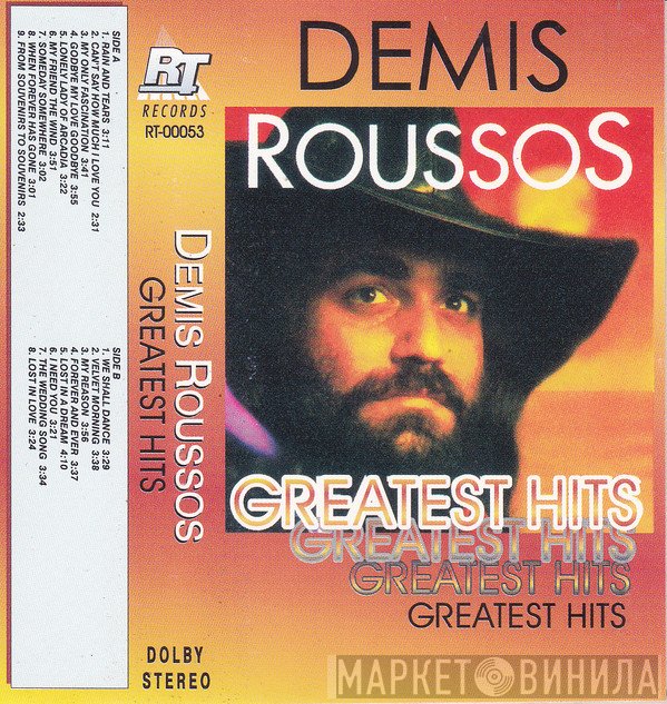 Demis Roussos  - Greatest Hits