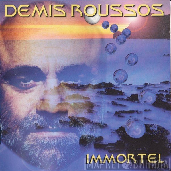 Demis Roussos  - Immortel