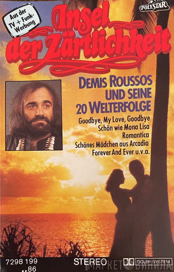 Demis Roussos  - Insel Der Zärtlichkeit