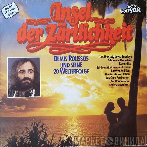 Demis Roussos  - Insel Der Zärtlichkeit