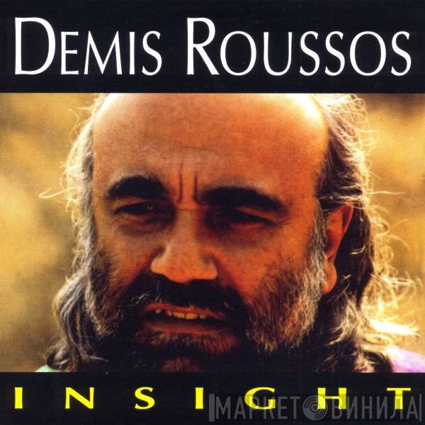 Demis Roussos  - Insight