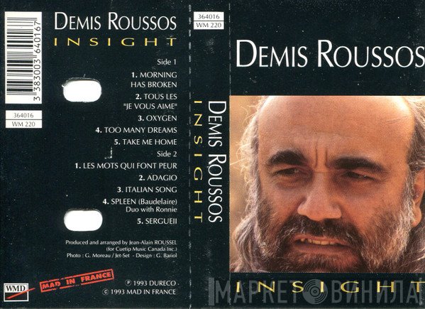 Demis Roussos  - Insight