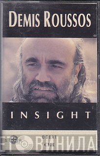Demis Roussos  - Insight