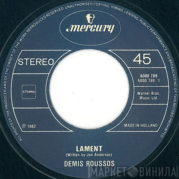 Demis Roussos  - Lament
