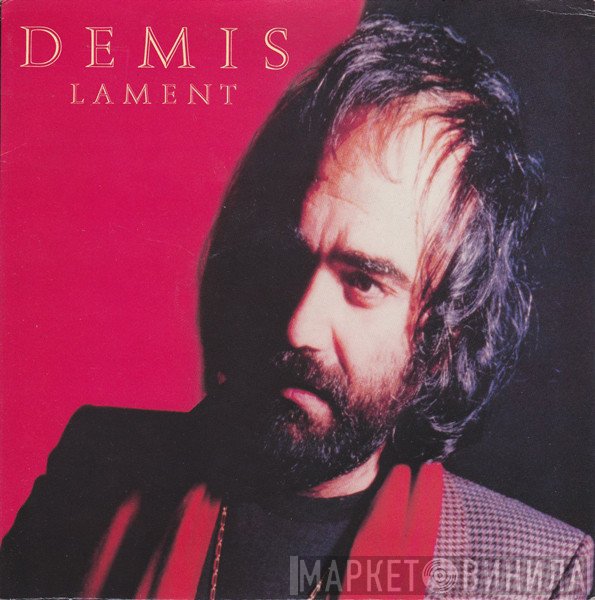 Demis Roussos - Lament