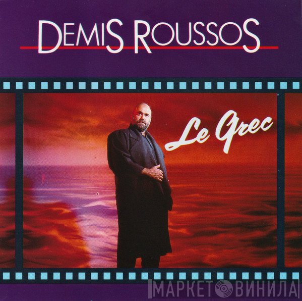 Demis Roussos  - Le Grec