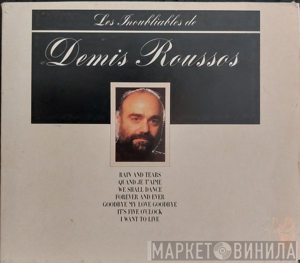 Demis Roussos  - Les Inoubliables de Demis Roussos