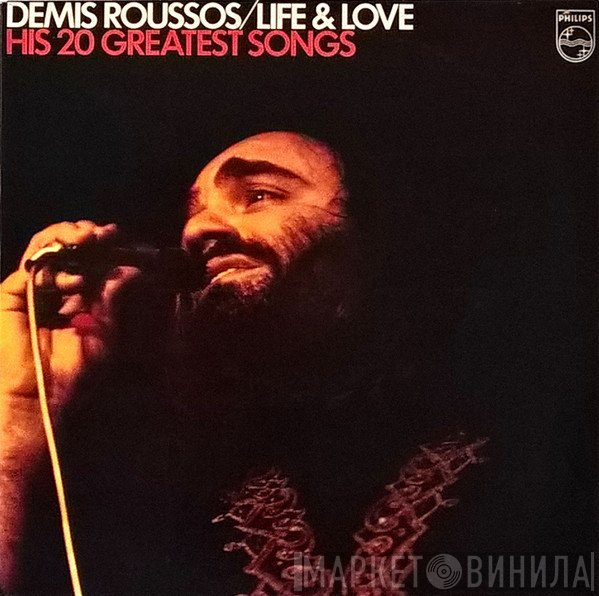 Demis Roussos  - Life & Love