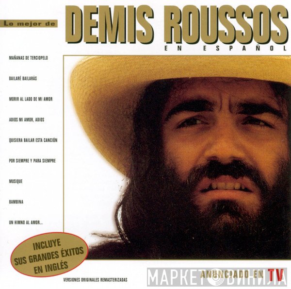 Demis Roussos - Lo Mejor De Demis Roussos En Español