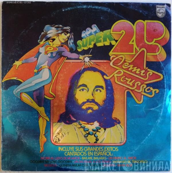 Demis Roussos  - Los Super 2LP