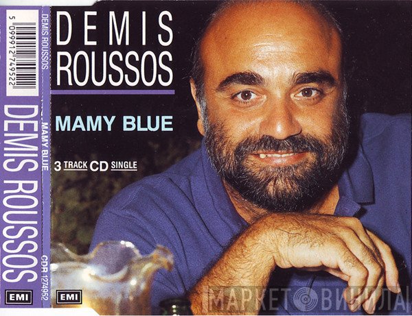 Demis Roussos  - Mamy Blue