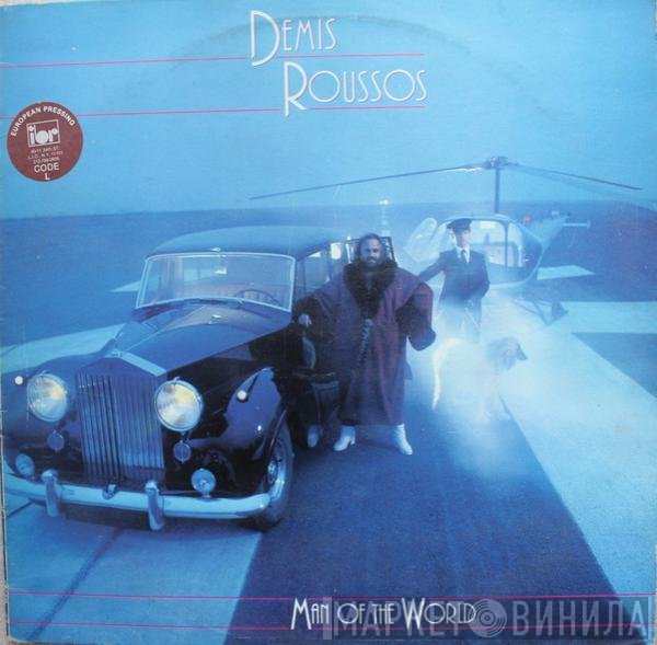 Demis Roussos  - Man Of The World
