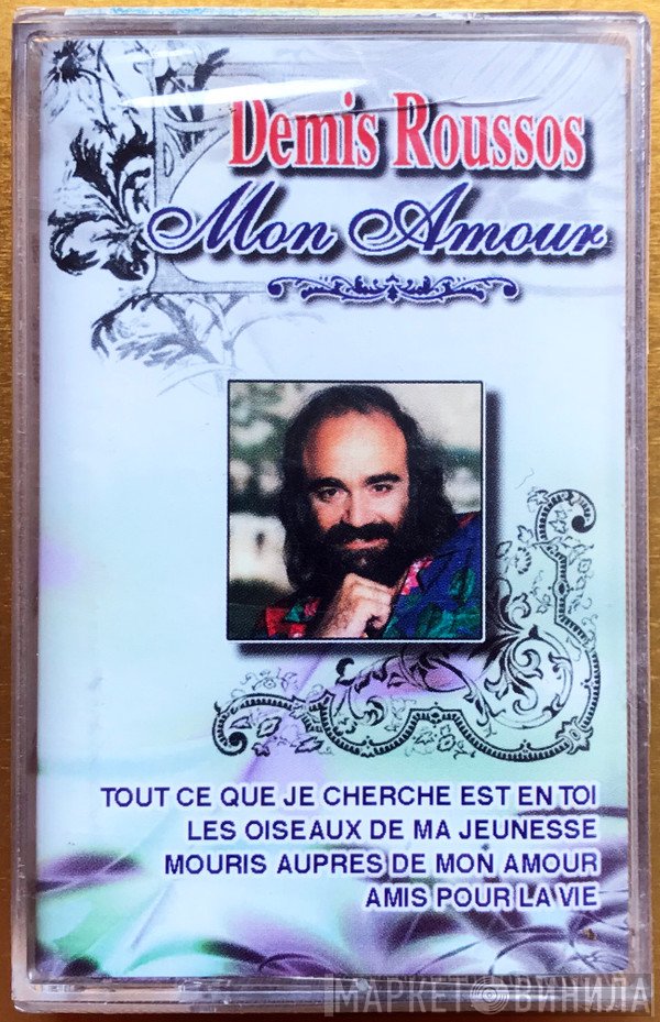 Demis Roussos  - Mon Amour