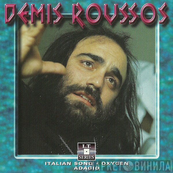 Demis Roussos  - Morning Has Broken