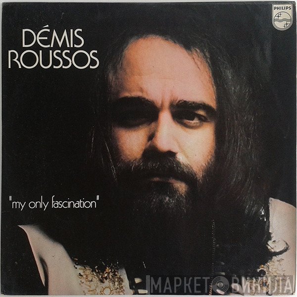 Demis Roussos  - My Only Fascination