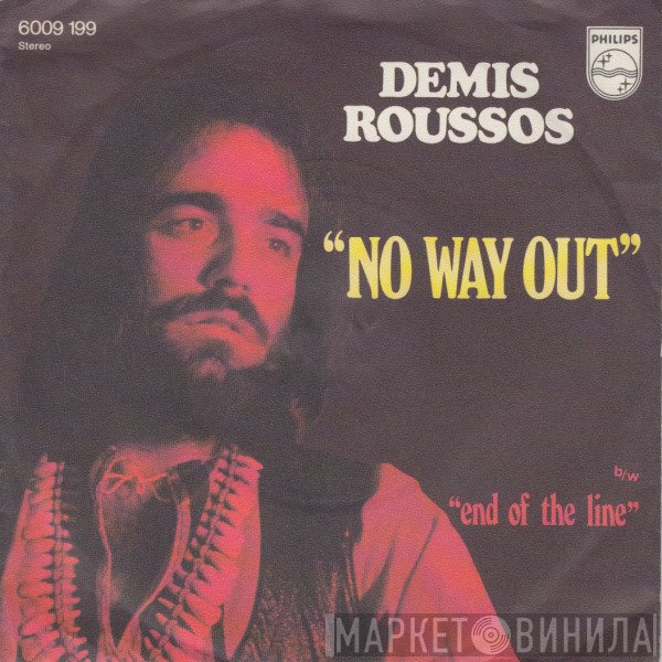 Demis Roussos  - No Way Out
