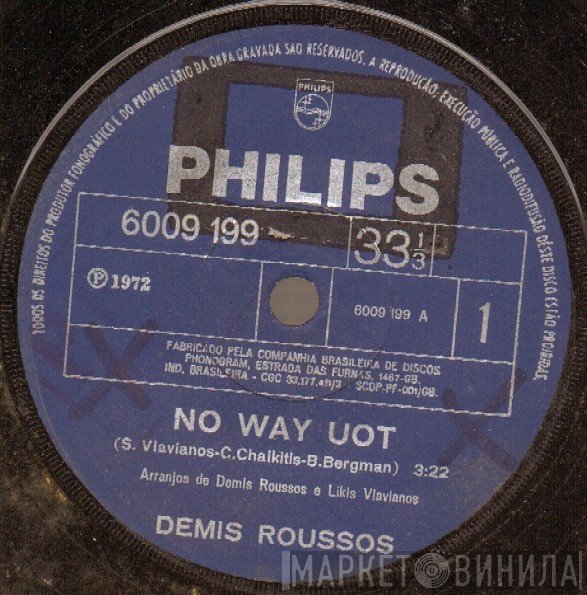 Demis Roussos  - No Way Out