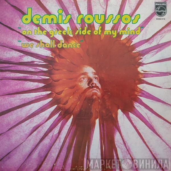 Demis Roussos - On The Greek Side Of My Mind