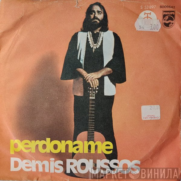 Demis Roussos  - Perdoname