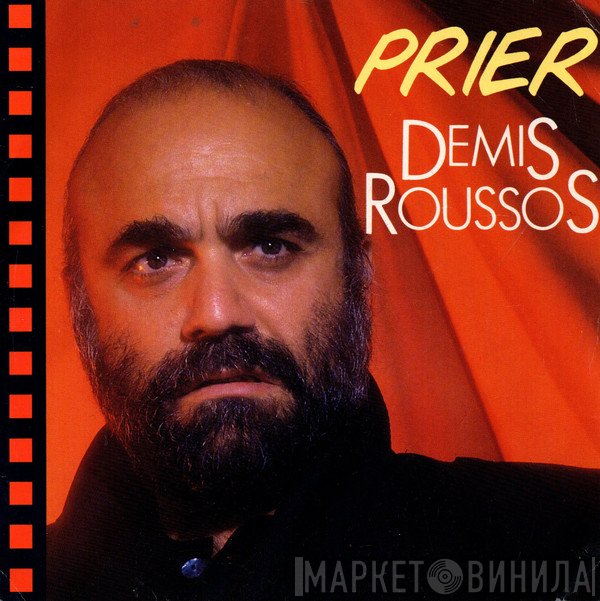 Demis Roussos  - Prier