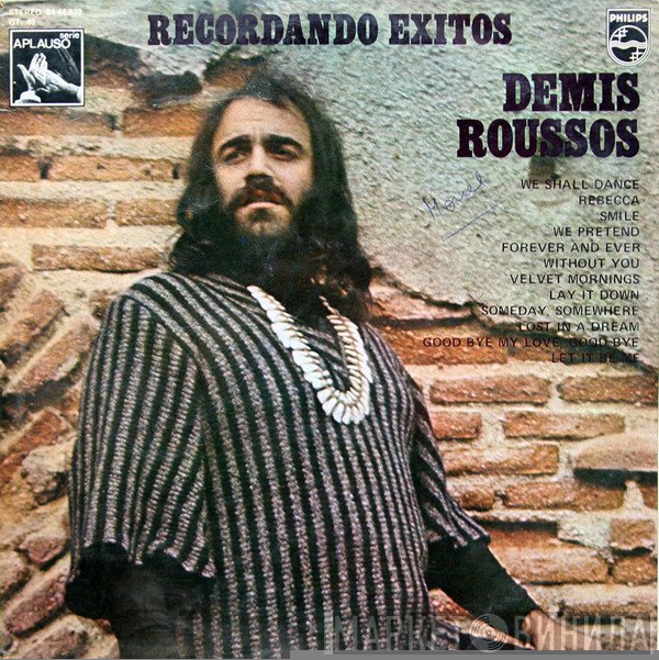 Demis Roussos  - Recordando Exitos