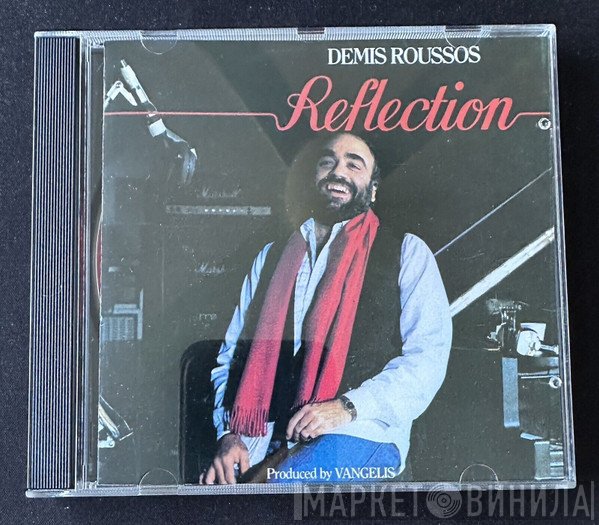Demis Roussos  - Reflection