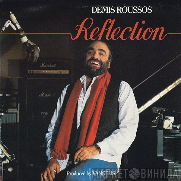 Demis Roussos  - Reflection