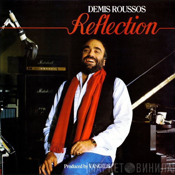 Demis Roussos  - Reflection