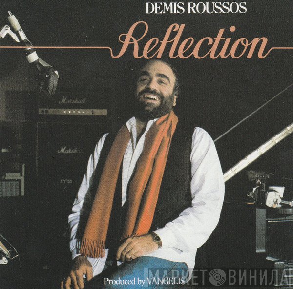 Demis Roussos  - Reflection