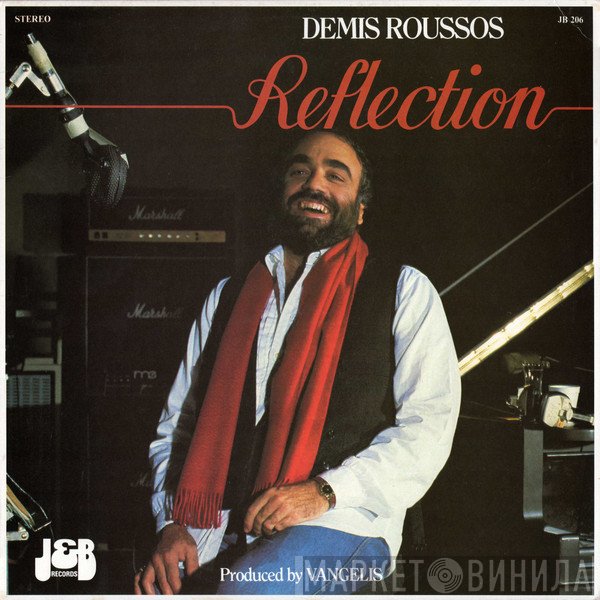 Demis Roussos  - Reflection