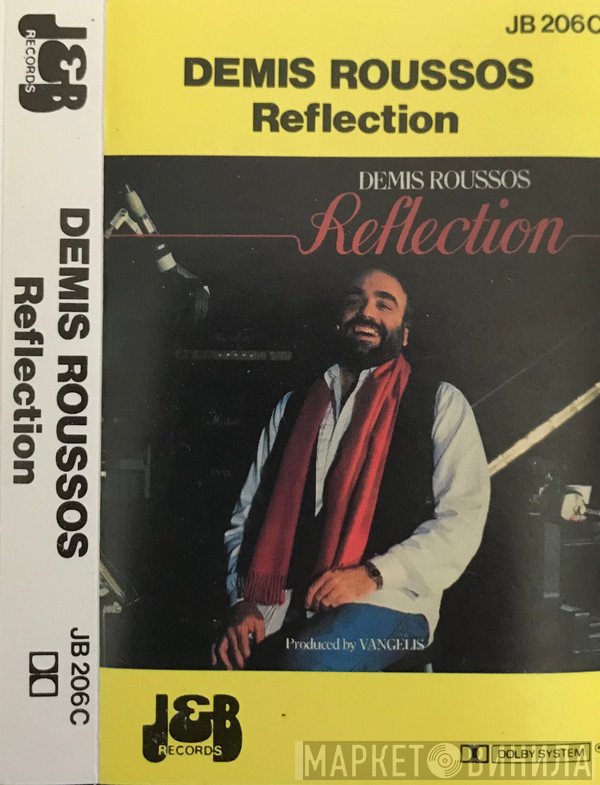 Demis Roussos  - Reflection