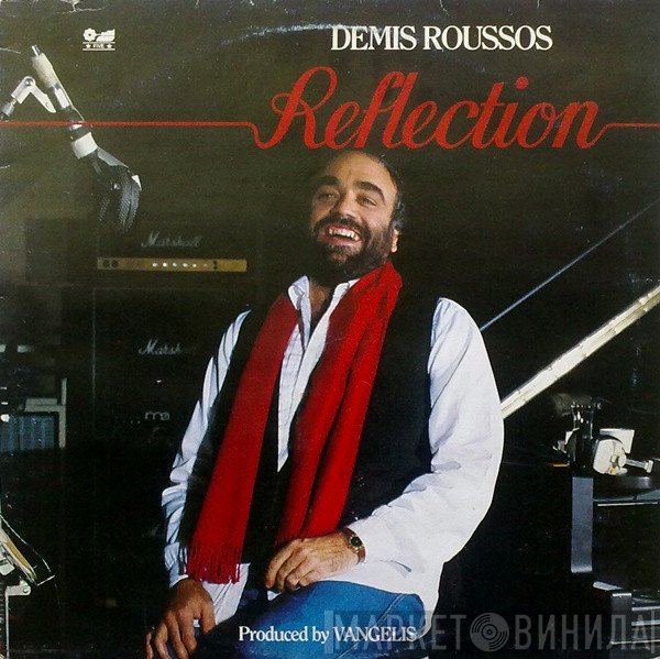 Demis Roussos  - Reflection