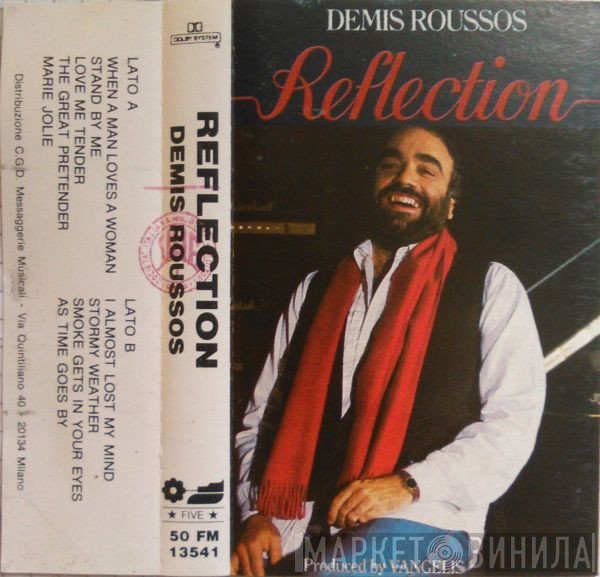 Demis Roussos  - Reflection