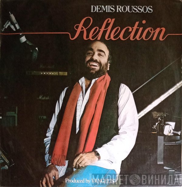 Demis Roussos  - Reflection