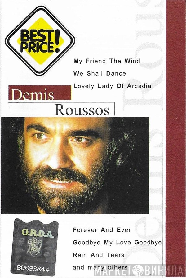 Demis Roussos  - Remind