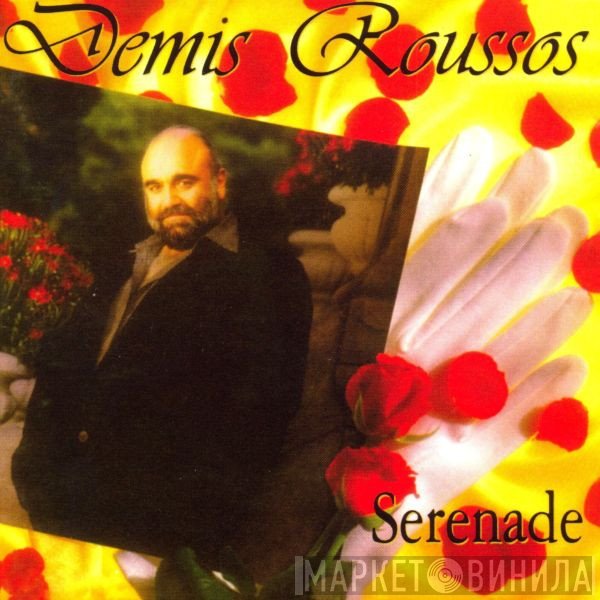 Demis Roussos  - Serenade