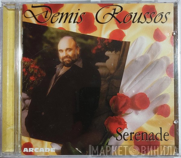 Demis Roussos  - Serenade