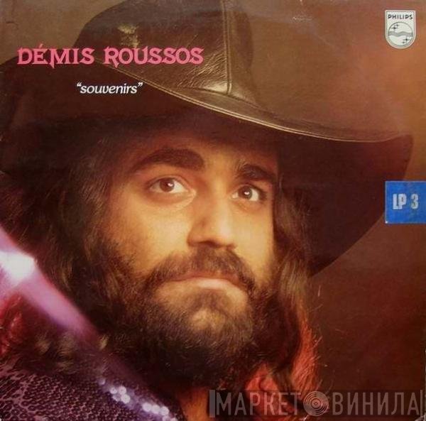Demis Roussos  - Souvenirs