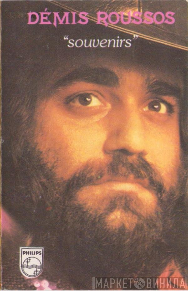 Demis Roussos - Souvenirs