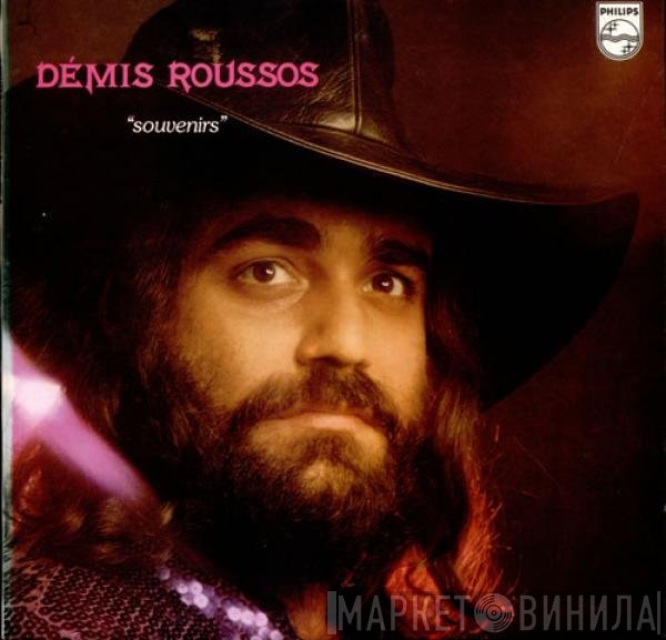Demis Roussos  - Souvenirs