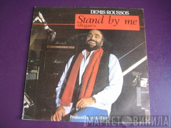 Demis Roussos  - Stand By Me