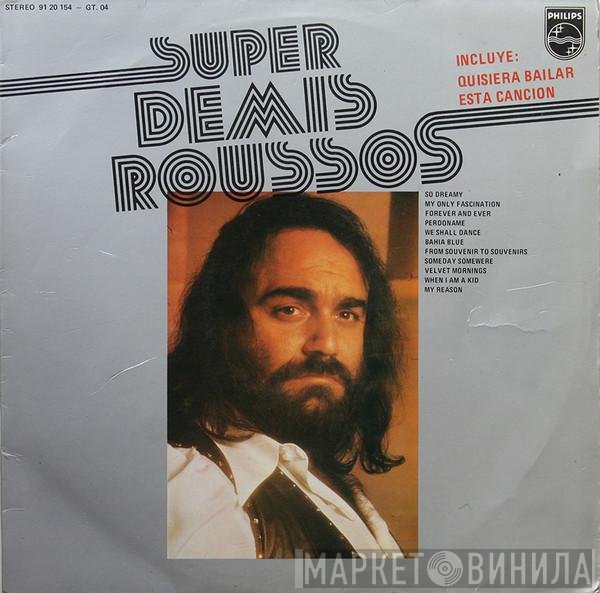 Demis Roussos  - Super Demis Roussos
